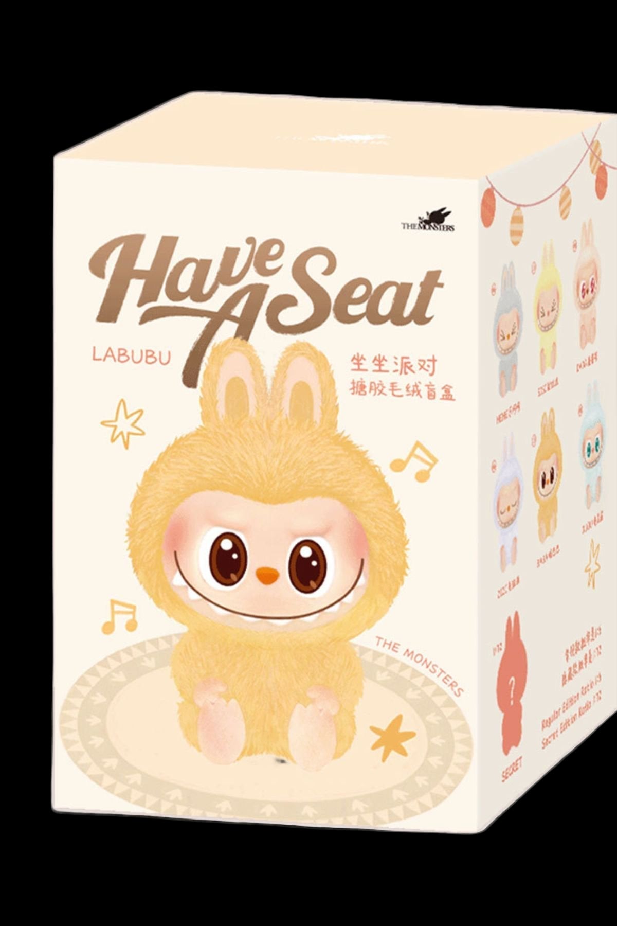 Labubu - Have A Seat